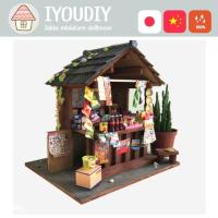 ราคา IYOU’DIY l โมเดลร้านค้า diy ร้านขายขนม บ้านตุ๊กตา โมเดลบ้านจิ๋ว (2372965077)