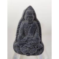 ราคา พระเนื้อว่านหลวงปู่ทวดไกรรุ่นแรก วัดลำพระยา จังหวัดยะลา ปี พ.ศ.๒๕๐๕ (19389699832)