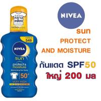 ราคา [ผลิต 02/2018] Nivea Sun Protect & Moisture Spray SPF50+ 200ml (6860169350)