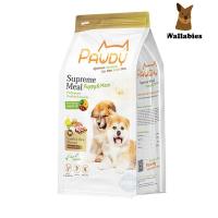 ราคา Pawdy (1kg.) Pawdy อาหารสุนัข สูตรลูกสุนัข 2เดือนขึ้นไป รสแกะและข้าว (20311579753)