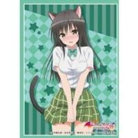 ราคา Bushiroad Sleeve Collection HG Vol.944 Motto To Love-Ru Darkness 2nd - Yui Kotegawa - ซองใส่การ์ด, ซองการ์ด (5093396635)