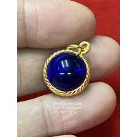 ราคา จี้พญานาค ลูกแก้วพญานาค ลูกแก้วสารพัดนึก สีน้ำเงิน (2129352881)