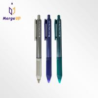 ราคา ปากกาหมึกเจล 0.7 JELLYFISH หมึกน้ำเงิน QUANTUM (20981477500)