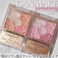 ราคา ญี่ปุ่น CANMAKE CANMAKE Ida Five-Color Petal Blush 2022 Limited New Color Vitality Blood Color b01 (26364636278)