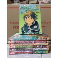 ราคา Princestandard เล่ม 1-7 จบ หนังสือการ์ตูนมือสอง (14350614169)