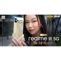 ราคา [สินค้าพร้อมส่ง] realme 9i 5G (6/128gb) เครื่องใหม่แท้ ประกันศูนย์นาน 1 ปี มีหน้าร้าน (17686554825)