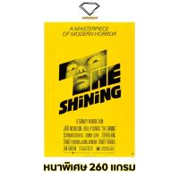 ราคา Intelligent | โปสเตอร์ The Shining | ขนาด 21x31 นิ้ว | x 1 แผ่น โปสเตอร์หนัง The Shining ภาพยนตร์ เดอะไชนิง โรงแรมผีนรก (23853124757)