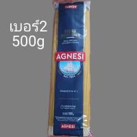 ราคา เส้นสปาเก็ตตี้แห้ง เส้นดูรัม แอคเนซีเบอร์2 #500g สินค้าใหม่ (42073626165)