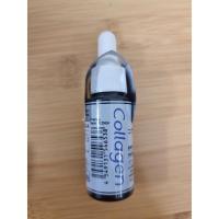 ราคา Collagen คอลลาเจน ไดโซะ ชะลอและต่อต้านริ้วรอย (ของแท้ 100%) (12301324830)