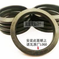 ราคา Original Nuova Simonelli Nova Appia เครื่องชงกาแฟ Brewing Head แหวนปิดผนึกปะเก็นหนังยางเรียว (45451659252)