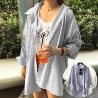 ราคา Chic พร้อมส่ง เสื้อคอปก เสื้อแขนยาว โอเวอร์ไซส์ โปโล ลายทาง กันแดด แฟชั่นผู้หญิง (19595479840)