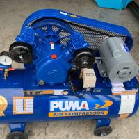 ราคา PUMA ปั๊มลมสายพาน 1/2 แรงม้า 64 ลิตร รุ่น PP-2