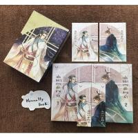 ราคา นิยายวาย Boxset พันธนาการแห่งสายน้ำ (7645203533)