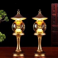 ราคา Xianjia โคมไฟดอกบัวที่มีสีสันเชิงเทียนโคมไฟ led คริสตัลโคมไฟดอกบัว Changming โคมไฟ Plug-In โคมไฟพระพุทธรูป 520K (41817657983)