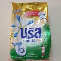 ราคา บรีส เอกเซล โกลด์ ผงซักฟอก สูตรเข้มข้น สำหรับซักเครื่อง ขนาด 850กรัม/ถุง Breeze (5640900841)