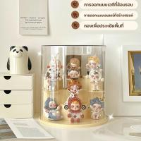 ราคา กล่องใส่โมเดล กล่องใส่ art toy ตู้โชว์ตุ๊กตา กล่องใส่เลโก้ มาพร้อมสติ๊กเกอร์ป้องกันการตกหล่น วางเป็นชั้นๆ (29307954144)