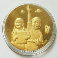 ราคา เหรียญที่ระลึก วันเด็กแห่งชาติ พ.ศ.2546 ชุบทอง พร้อมตลับ (23319475165)