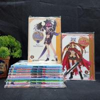 ราคา หนังสือการ์ตูนเรื่อง : ก๊วนจิ๋วจอมเวท 1-10เล่มจบ ชุด (X3485) (24886594588)