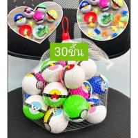ราคา ขนม ลูกอม ของเล่น ไข่โปเกม่อนลูกใหญ่ 1ตาข่าย มี30ลูก (16692302381)