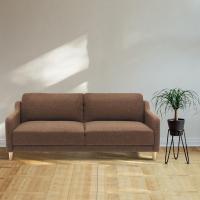 ราคา SB Design Square โซฟาเบด รุ่น Malinda สีน้ำตาล (198x87x84 ซม.) แบรนด์ SB FURNITURE (24907985175)