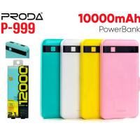 ราคา Remax Proda Power Bank แบตสำรอง 12000mAh รุ่น PPP-9แท้100% (2293647140)