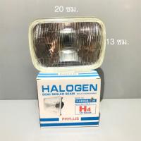 ราคา ไฟหน้าทั่วไป เหลี่ยมใหญ่ เปลี่ยนหลอดไฟได้ อย่างดี รถกระบะรุ่นเก่าทั่วไป ไมตี้เอ็ก,TFR,บิ๊กเอ็ม BIGM ,L200ไซโคลน (6712894931)