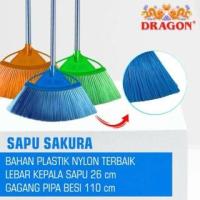 ราคา ไม้กวาดไนล่อนมังกรแพนด้า / ไม้กวาดพื้นพลาสติกมังกร / ไม้กวาด / ไม้กวาดไนล่อน (42968231155)