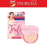 ราคา บิวตี้ บี ไฮยา ทรูรี่ แมท SPF 30 PA++ C2 ผิวขาวเหลือง/Beautii Be Hya truly Matte Powder SPF 30 PA++ C2 (16894387501)