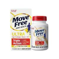 ราคา Schiff Move free ultra Triple Action 75 coated tablets (1654759503)