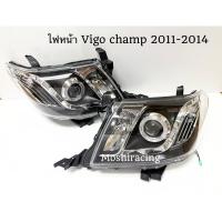 ราคา ไฟหน้า ไฟโปรเจคเตอร์ TOYOTA VIGO ปี2010 2011 2012 2013 2014 วีโก้แชมป์โคมดำ (2286453393)