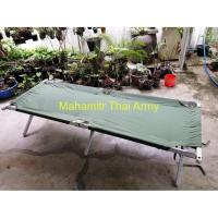 ราคา เตียงสนาม U.S. สีเขียวขี้ม้า - โครงเตียงมือสอง , ผ้าเตียงของใหม่ (20935360553)