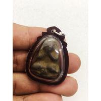 ราคา พระปิดตา สำนักเขาอ้อ พัทลุง พิมตะพาบมหาอุตม์ พร้อมเลี่ยม (12934923223)