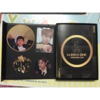 ราคา อัลบั้ม บั้ม wannaone ipu (1963344457)