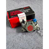 ราคา ปั้มเบรคปักข้าง(Brembo) 2Pot เทาโลโก้แดง(แท้100เปอร์เซนต์) (27850521644)