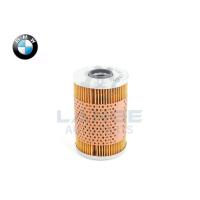ราคา เครื่องกรองน้ํามัน สําหรับ BMW E28 E12 E34 E24 E23 E32 M5 11429063138 (19296475948)