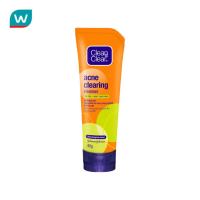 ราคา Clean คลีน แอนด์ เคลียร์ แอคเน่ เคลียริ่ง คลีนเซอร์ 80 กรัม (7075386423)