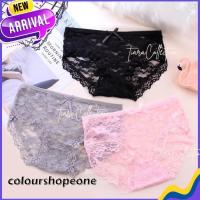 ราคา SEXY WOMENS G-STRING UNDERWEAR TRANSPARENT LACE THONG LINGERIE C100 HIGHT QUALITY !! (51201289602)