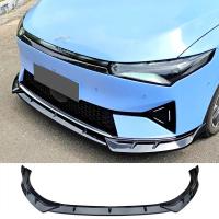 ราคา Front Splitter for Xpeng P5 Bumper Spoiler Car Body Kit 2021 2022 Glossy Black Skirts Accessories (48202596358)