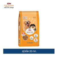 ราคา เอโปร ไอคิว ฟอร์มูล่า(3 Mix) อาหารสุนัขโต ขนาด 20กก. (26914260178)