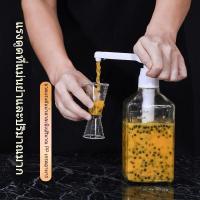 ราคา ขวดบีบเสาวรส ขวดบีบแยม ร้านชานมพลาสติกแบบบีบเชิงพาณิชย์ ขวดฟรุกโตส หัวปั๊มน้ำเชื่อมเชิงปริมาณ (43801907918)