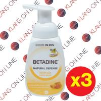 ราคา BETADINE โฟมล้างมือ เบตาดีน มอยซ์เจอไรซิง มานูกา ฮันนี่ 225 มล. 1*3 (1862946529)