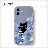 ราคา Jeero เคสไอโฟน เคสซิลิโคนนุ่มกันกระแทกน่ารักตลก เคสโทรศัพท์ Compatible for iPhone 15 14 13 12 11 Pro Max SE 2020 X XR XS 8 7 6 6S Plus พลัส HFF3326 (19681093209)