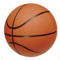 ราคา ลูกบาสเก็ตบอล Auto (2139149202)