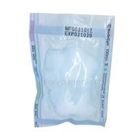 ราคา สำลีก้อนปลอดเชื้อ สำลีก้อนปราศจากเชื้อ 0.35g. (Sterile Cotton Balls) ยี่ห้อ Hivan (837156136)