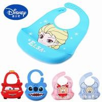 ราคา Disney Disney Disney BABY ซิลิโคนเอี๊ยมข้าวกระเป๋ากันน้ํา BABY BABY น้ําลายกระเป๋า Bib Super Soft PP เด็กกินอาหารกระเป๋า McQueen Stitch Mickey Minnie (42906959045)