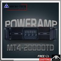 ราคา MICROTECH MT4-20000TD poweramp 4CH 3U เพาเวอร์แอมป์ 4 ช่อง poweramp MT4 20000TD (23363771290)