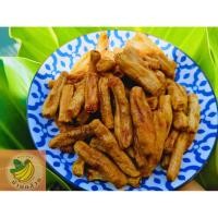ราคา กล้วยเล็บมือนางอบแห้ง น้ำหนัก 500 กรัม หวานธรรมชาติ ไม่ใส่น้ำตาล (28391707315)