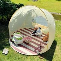 ราคา เสื่อชายหาดเต็นท์ในร่มตั้งแคมป์กลางแจ้งเต็นท์ฟรีในร่มเด็กเสื่อปิกนิกอัตโนมัติพ่อแม่และลูกเปิดอย่างรวดเร็วเต็นท์#现货沙滩垫室内帐篷户外露营免搭帐篷室内儿童野餐垫自动亲子速开帐篷 (28032685221)