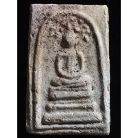 ราคา เปิดสมเด็จบางขุนพรหม พิมพ์ปรกโพธิ์ (48902015160)