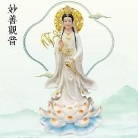 ราคา รูปปั้นพระพุทธเจ้า Guanyin หินอ่อนสีขาวสำหรับบูชาที่บ้าน รูปปั้นยืน Guanyin Bodhisattva สำหรับศาลาพุทธศาสนา สามเซนต์ตะวั (40854438167)